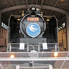 ヘッドマークはふくちやま号