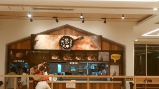 空と、チーズ。 三井アウトレットパーク北陸小矢部店