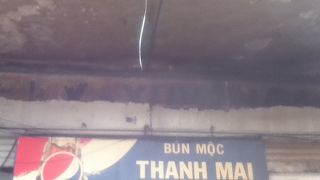 ブンモックのお店