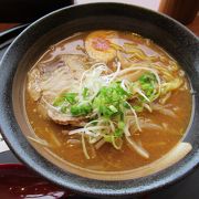 出発前に「味噌ラーメン」