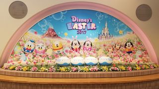 モノレールだってイースター