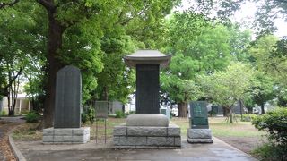 百済から来た学者です