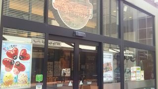 イートインでも食べれるクリスピードーナツです