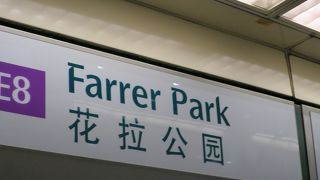 リトルインディアのもう一つの下車駅