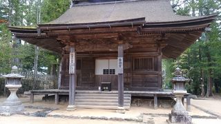 恋愛を司る神様