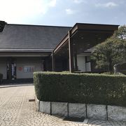 高岡市万葉歴史館 クチコミ アクセス 営業時間 高岡 フォートラベル 高岡市万葉歴史館 クチコミ アクセス 営業時間 高岡 フォートラベル