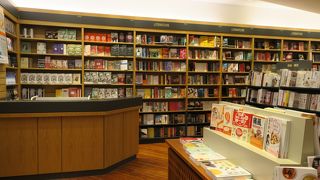 巨大な本屋さん