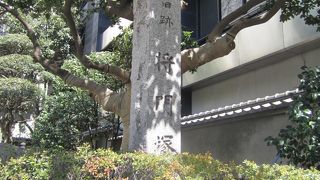 オフィス街の一角にある別世界