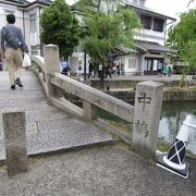 美観地区の中心にある橋