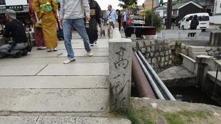 倉敷川にかかる橋。南側です