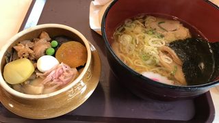 峠の釜めしに引き寄せられた。