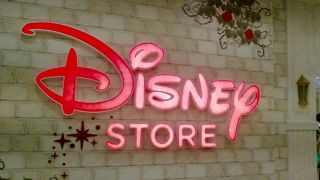 見ていて楽しい