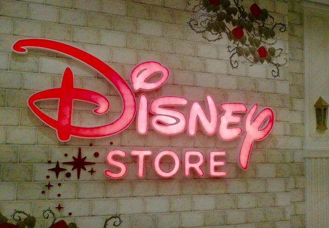 ディズニーストア 福岡キャナルシティ店 クチコミ アクセス 営業時間 博多 フォートラベル