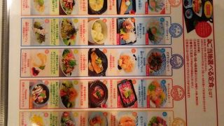 禁煙で快適でした。