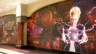 ザ・ハウス・オブ・マジック