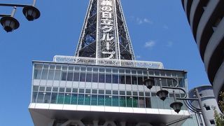 ナニワのシンボル