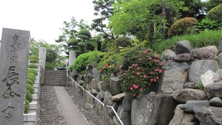 福禄寿が祀られています