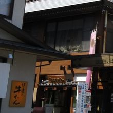 青葉城資料展示館隣り