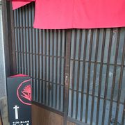 やまがたまるごと館紅の蔵の蕎麦店