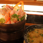 地魚たっぷり海鮮丼