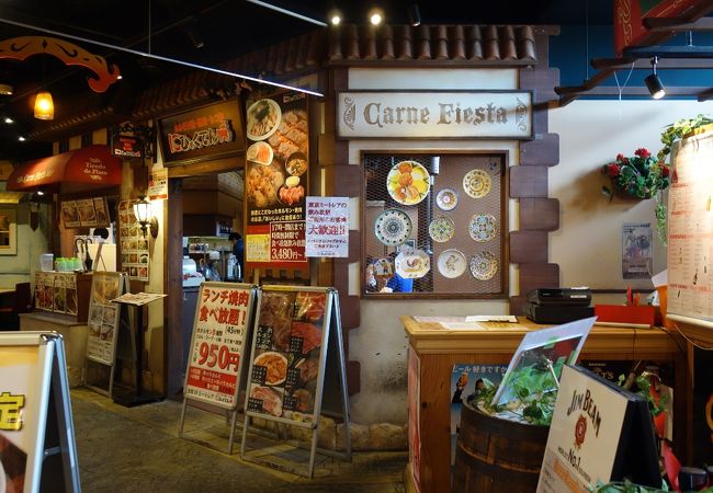 焼肉 食べ放題 南大沢 にひゃくてん クチコミ アクセス 営業時間 高尾 八王子 フォートラベル