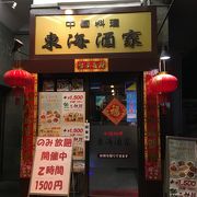 戸越銀座商店街内