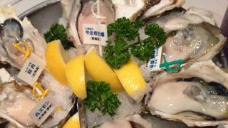 オイスターバー