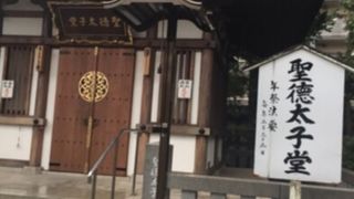 こじんまりとしたお堂