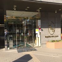 新しい感じです