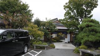 河口湖温泉寺　露天風呂の宿　夢殿