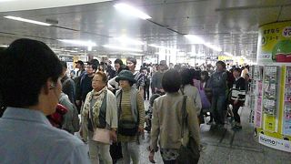 １日の利用客が世界で５番目の駅