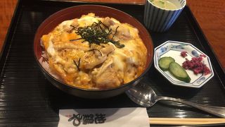 ウイング高輪の地鶏や！