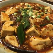 麻婆豆腐