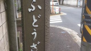 急坂トレーニングには最適です。