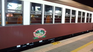 2時間ののんびりした鉄道の旅を堪能