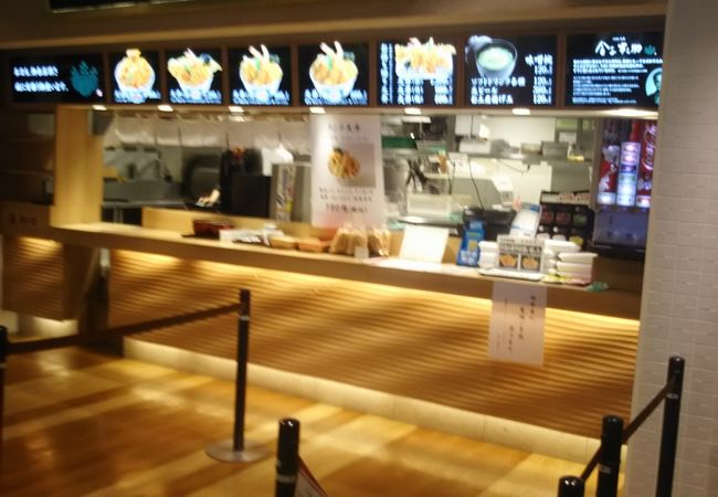 日本橋天丼 金子屋 ららぽーとtokyo Bay店 クチコミ アクセス 営業時間 船橋 習志野 フォートラベル