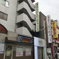 無料相談所の横が入口