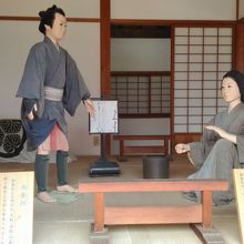 関所の展示は無料で見ることができます