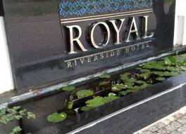 Royal Riverside Hoi An Hotel & Spa 写真