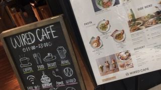 東急スクエア内。