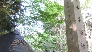 「絶対に落ちない」パワースポット