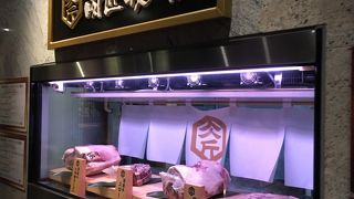 国産牛焼肉食べ放題 肉匠坂井 武蔵野桜堤店