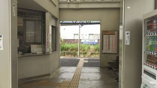 東新町駅