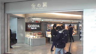 GODIVAなど