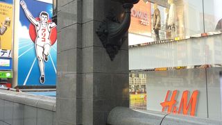 グリコサインのビュースポット