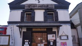 これではモヤモヤが残るのは当然