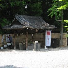 離宮の水汲み場