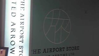 お買い物目的でなら