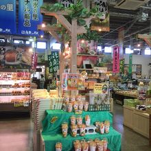 目移りするくらいたくさんの美味しそうなもの