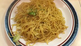 以前に比べて…